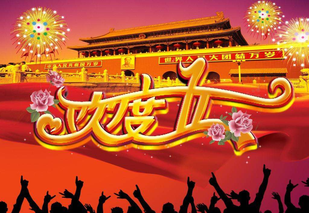 2017Lɳ섓(chung)һڄӹ(ji)ż֪ͨ