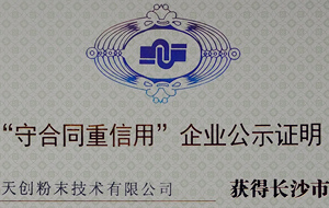 ʽĥC(j)S섓(chung)ĩ@2017ȡغͬáI(y)ʾYC