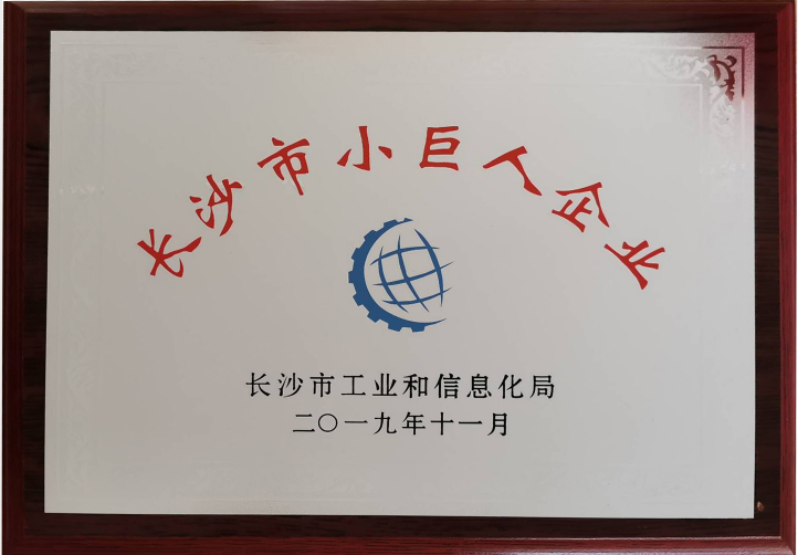 Lɳ섓(chung)ĩ޹˾s@LɳСƼ(chung)СI(y)